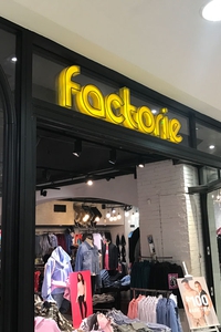 Sign-Out-LIGHTBOXES-03